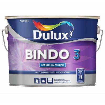 Краска Dulux BINDO 3 PROF BC глубокоматовая 9л