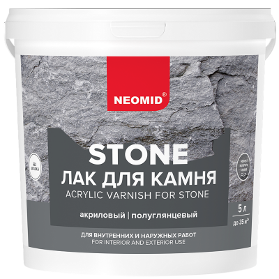 Лак по камню Neomid Stone акриловый 5л