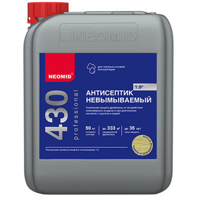 Антисептик невымываемый Neomid 430 концентрат 1:9, 5кг