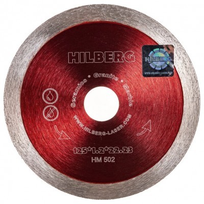 Диск алмазный Hilberg HM502 ультратон. сплошной S-тип 125*1.2мм