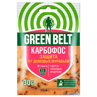 Карбофос Green Belt 30гр (Т/Э)