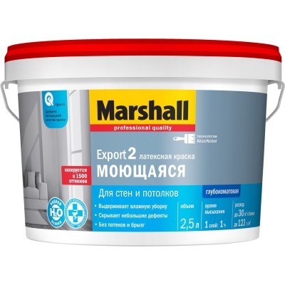Краска Marshall EXPORT-2 BW 2.5л глубокоматовая