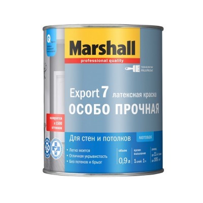 Краска Marshall EXPORT-7 BW 0,9л матовая