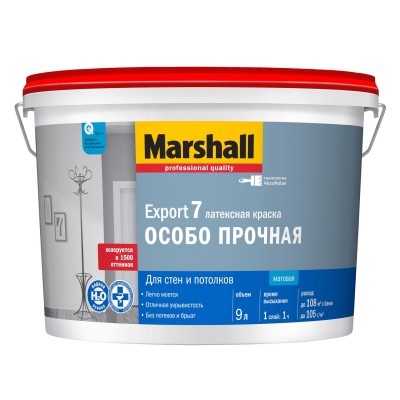 Краска Marshall EXPORT-7 BW 9л матовая