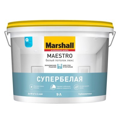 Краска Marshall MAESTRO Потолок Люкс глубокоматовая 9л