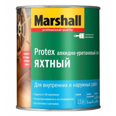 Лак яхтный "Marshall" PROTEX глянцевый 2,5л