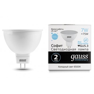 Лампа Gauss Elementary LED MR16 7W/GU5.3/6500K