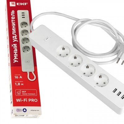 Удлинитель умный HomeConnect Wi-Fi 4роз 16А 1,8м 3*USB