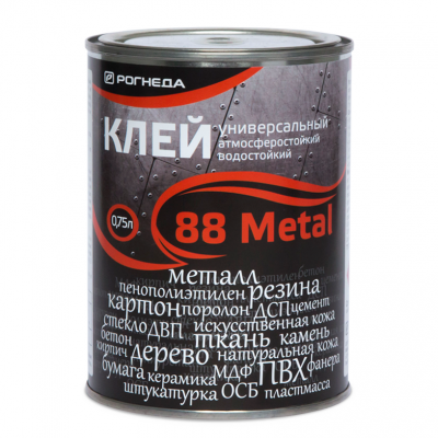 Клей 88-Metal универсальный Рогнеда 0.75л