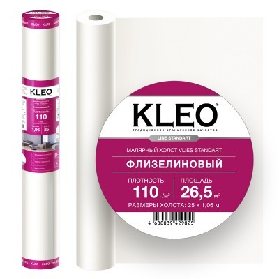 Малярный флиз KLEO VLIES 110 1,06х25м плотность 110гр/кв.м