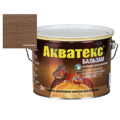 Натуральное масло для древесины Акватекс Бальзам лиственница 2л