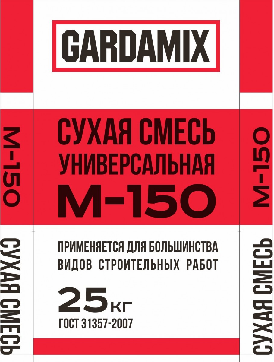 Купить Цементно-песчаная смесь М-150 GARDAMIX 25кг c бесплатной доставкой в  Еврокомфорте в Йошкар-Оле