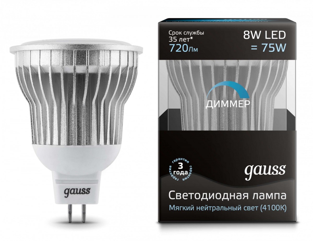 Gu 5.3 светодиодные gauss. Светодиодная лампа Gauss led. Gauss лампы диммируемые 5.3. Лампа светодиодная Gauss eb101105208-d, gu5.3, JCDR, 8вт. Лампа Gauss led 5w Dimmable.