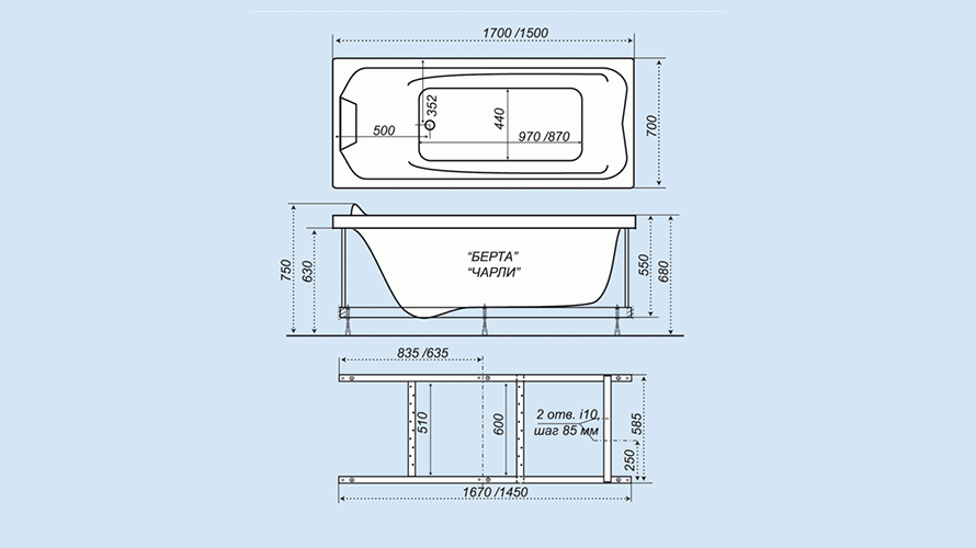 Высота ванны в ванной комнате. Ванна Чарли Тритон 1500х70. Ванна Тритон Берта 170х70. Ванна Triton Берта 170х70 акрил. Ванна Тритон Чарли 150 х 70.