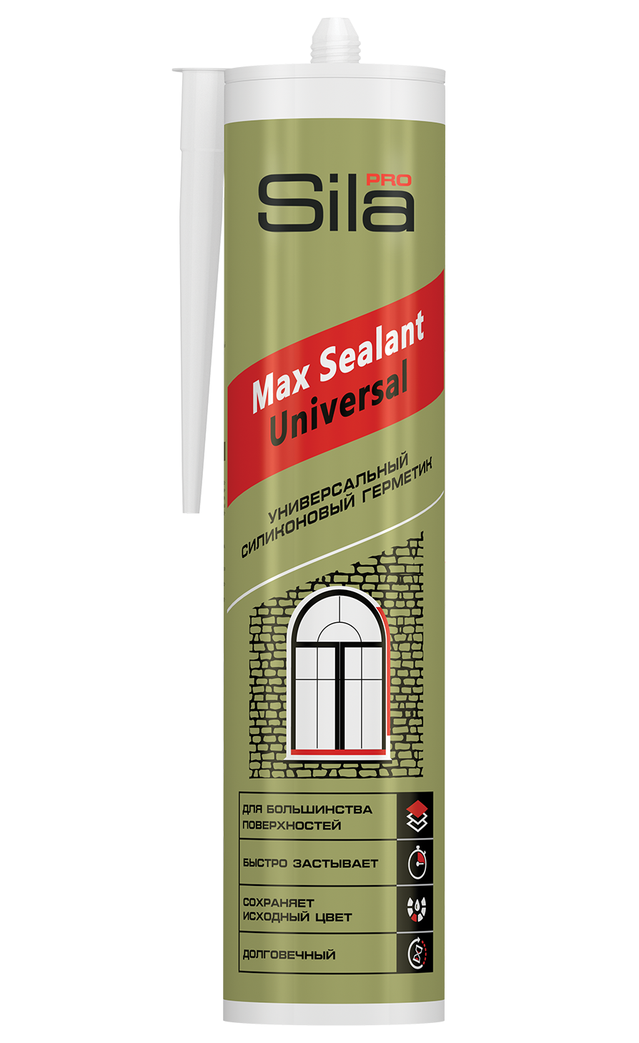 Sila Pro Max Sealant. Sila Pro герметик. Герметик силиконовый универсальный бесцветный. Герметик ТЕХНОНИКОЛЬ универсальный силиконовый бесцветный 280мл.