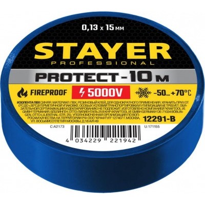 Изолента ПВХ Stayer Protect-10 синяя 15мм*10м