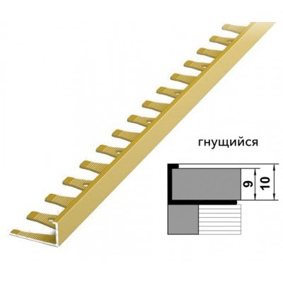 Профиль окантовочный ПК 02.2700.02л