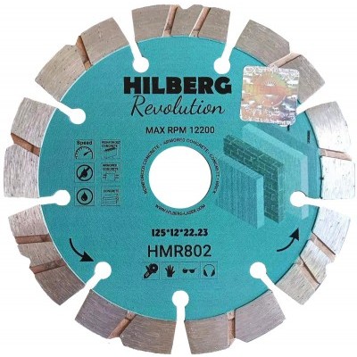Диск алмазный Hilberg Revolution турбо 125мм