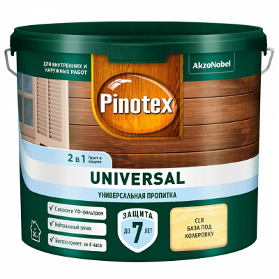 Пропитка Pinotex UNIVERSAL 2в1 CLR (база под колеровку) 2.5л