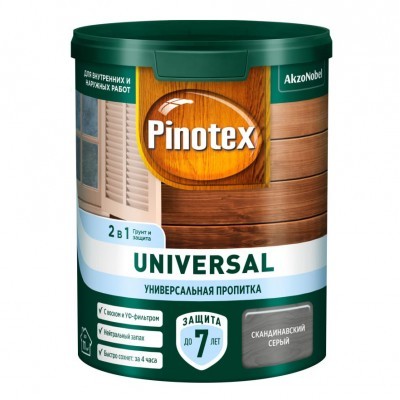 Пропитка Pinotex UNIVERSAL 2в1 Скандинавский серый 0.9л