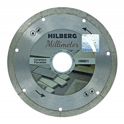 Диск алмазный Hilberg HM01 Millimeter 125*22*1.0мм