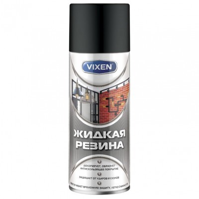 Жидкая резина VIXEN VX-90100 аэрозоль, черный 520мл