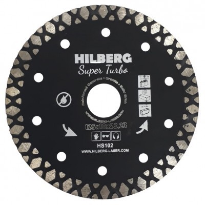 Диск алмазный Hilberg HS102 Супер турбо 125мм