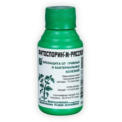 Биопрепарат Фитоспорин-М от болезней рассады, овощей 110гр