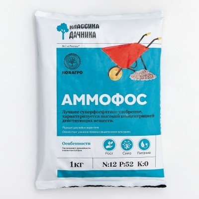 Удобрение Аммофос Нов-Агро1кг