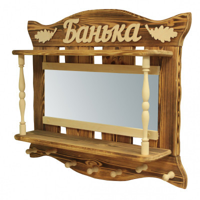 Зеркало с балясинами обжиг "Банька"
