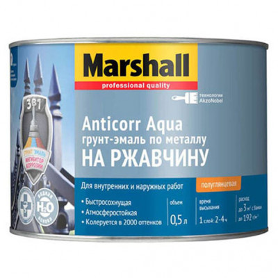 Грунт-эмаль по металлу Marshall Anticorr Aqua BW 0.5л