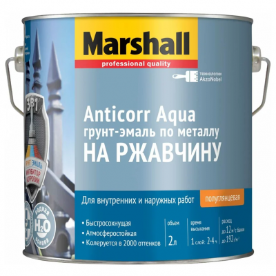 Грунт-эмаль по металлу Marshall Anticorr Aqua BW 2л