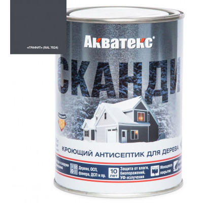 Кроющий антисептик для древесины Акватекс-СКАНДИ Графит 0.75л