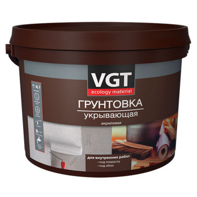 Грунтовка VGT Укрывающая (белая) 3кг