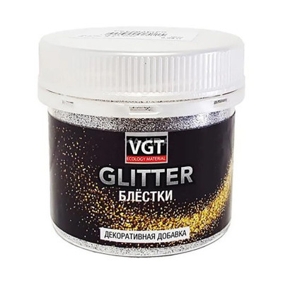 Декоративная добавка (блёстки) VGT GLITTER серебро 50г