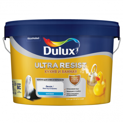 Краска Dulux ULTRA RESIST д/кухни и ванной мат. BC 2.25л