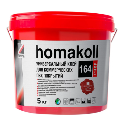 Клей homakoll prof 164 5кг