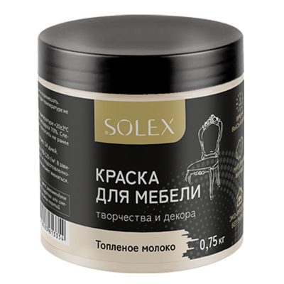 Краска для мебели SOLEX топлёное молоко 0.75кг