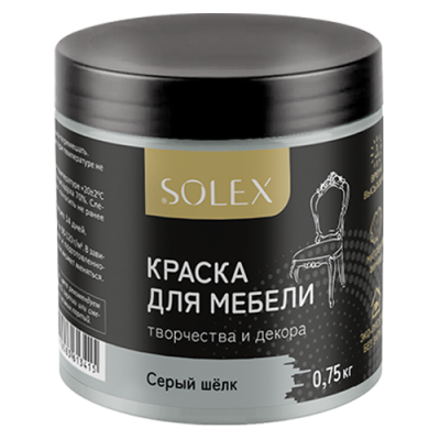 Краска для мебели SOLEX серый шёлк 0.75кг