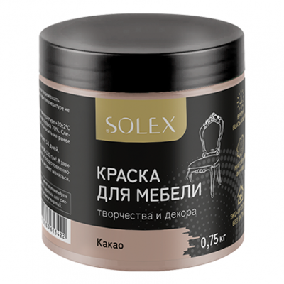 Краска для мебели SOLEX какао 0.75кг