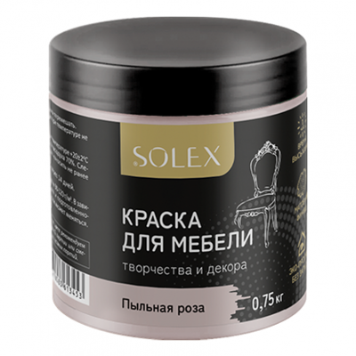 Краска для мебели SOLEX пыльная роза 0.75кг