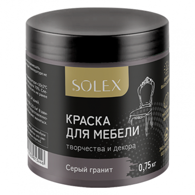 Краска для мебели SOLEX серый гранит 0.75кг