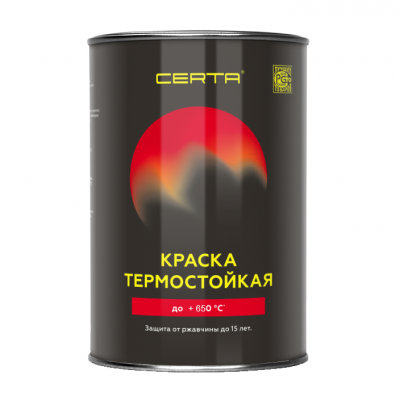 Эмаль термостойкая CERTA серебристо-серая 0.8кг