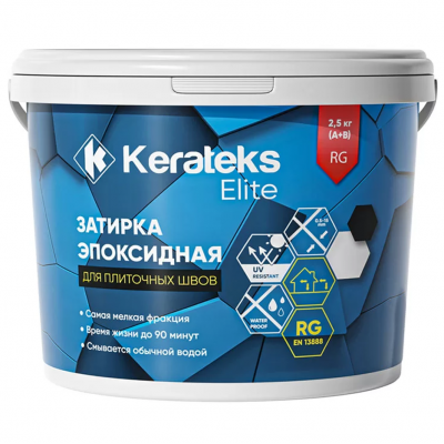 Затирка эпоксидная Kerateks C.83 песочный 2.5кг