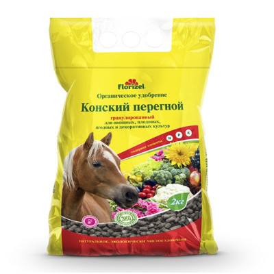 Удобрение Конский перегной 2кг Florizel