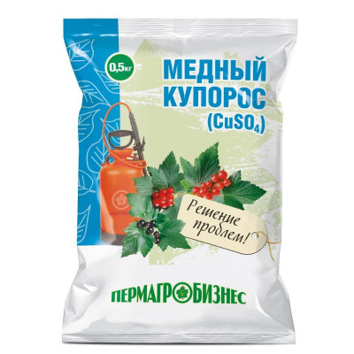 Медный купорос 500г ПАБ
