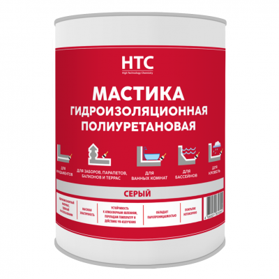 Мастика гидроизоляционная полиуретановая НТС серая 1кг