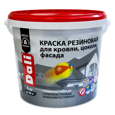 Краска резиновая Dali зеленый мох RAL 6005 6кг