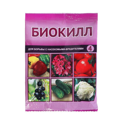 Биокилл 4мл (В/Х)