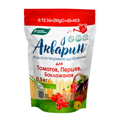 Акварин для томат, перцев. бакажан БХЗ 0.5кг